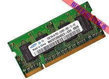 【ibm r52內(nèi)存】_電腦配件價(jià)格_最新最全電腦配件返利優(yōu)惠_一淘網(wǎng)