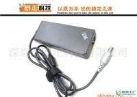 IBM筆記本65W電源適配器供應，優質數碼配件選擇