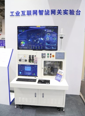 HRG哈工海渡 人工智能通用應用系統(tǒng)震撼亮相2019全球人工智能產品應用博覽會